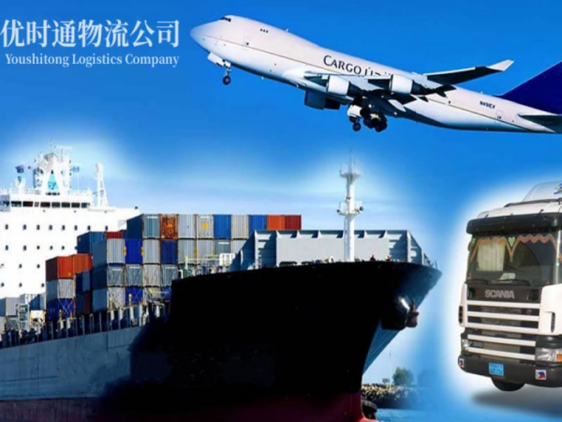达坂城区到葡萄牙空运锂电池注意事项